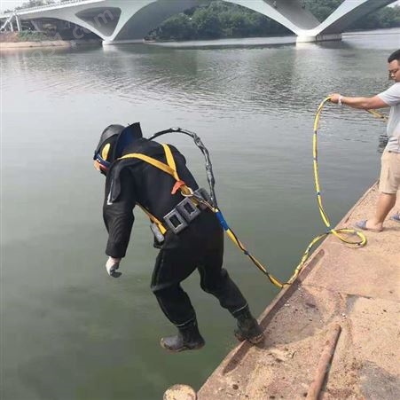 杭州水下工程施工队