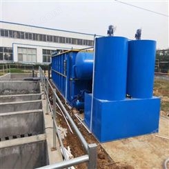 山东兴旭环保供应一体化污水处理设备 养殖污水处理设备