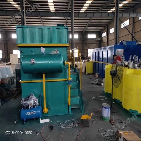 潍坊气浮机环保设备 环保污水处理设备生产厂家 诸城兴旭工业装备