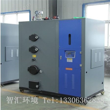 供用北京全自动蒸汽发生器 500公斤蒸汽发生器