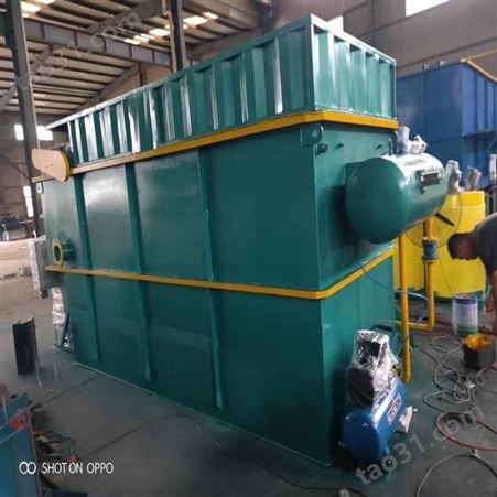 兴旭污水气浮机 洗涤污水处理设备 定制 气浮一体化设备