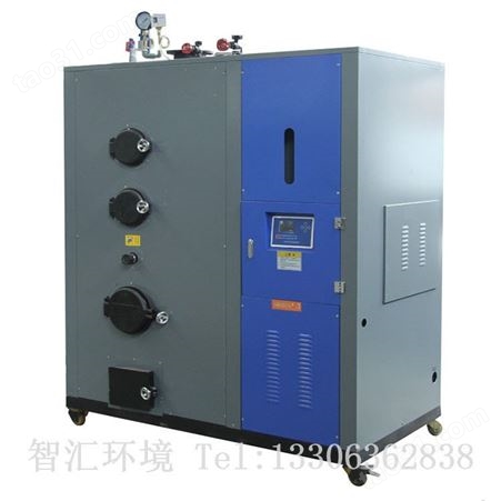供用北京全自动蒸汽发生器 500公斤蒸汽发生器