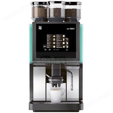 WMF德国咖啡机WMF1500S-2G-BS-PLD-FW 全自动咖啡机
