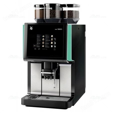 WMF德国咖啡机WMF1500S-2G-BS-PLD-FW 全自动咖啡机