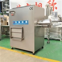 华钢制造160型冻肉块绞肉机 商用食品机械 冻品加工机器