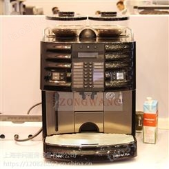 瑞士SCHAERER Coffee-Art-Plus 雪莱全自动咖啡机 商用意式咖啡机