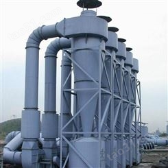 工业废气处理 vocs废气处理设备 废气处理公司生产直销