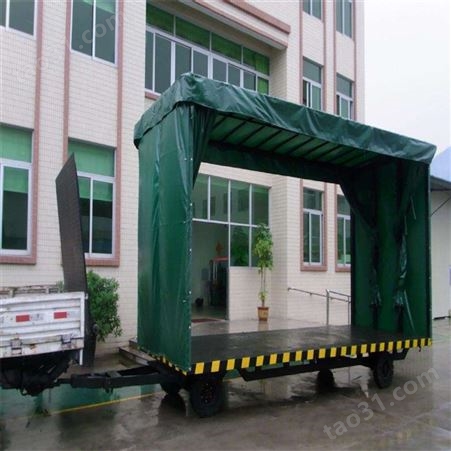 迈腾生产 厂区围栏式雨天用平板拖车 5吨雨棚拖车 不漏水