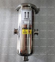 CS-10 卫生级汽水分离器 高洁净蒸汽汽水分离器 316L汽水分离器 蒸汽凝结水分离器 蒸汽汽水分离器