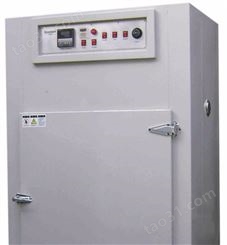 供应东莞精密烤箱、恒温烤箱、单门烤箱 、PCB烤箱、硅橡胶烤箱