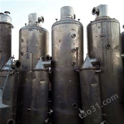 废水处理蒸发器 二手真空蒸发器 二手石墨蒸发器 长期出售