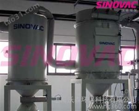 CVE系列煤化工车间吸尘系统SINOVAC真空清扫系统