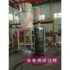上海沃森/单晶硅除尘器 实验室除尘器/厂家供应