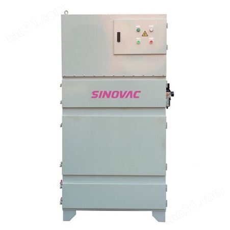 SINOVAC/沃森其他除尘设备   食品厂材料加工   吸尘系统  防爆真空吸尘系统