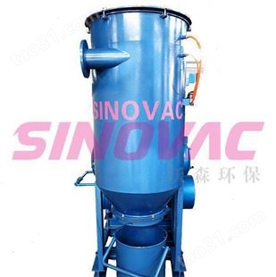 供应sinovac-包装行业真空吸尘系统 吸尘系统