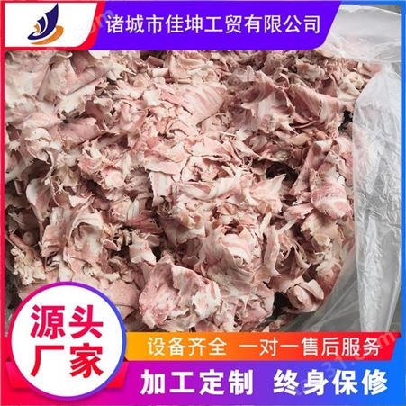 佳坤冻盘肉糜刨肉机 960型冻肉刨肉机价格 冻肉盘切片机 现货包邮