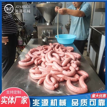 熏哈尔滨红肠的机器 新款液压 四川灌制腊肠设备 冻肉绞肉机厂家