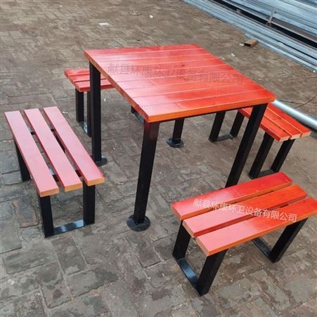 厂家供应 环康公园实木桌椅 靠背休闲座椅桌凳 园林排椅铸铁脚休息凳椅 定制批发