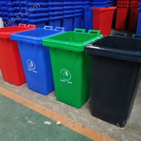 鹰潭市塑料分类垃圾桶厂家