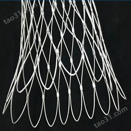 304钢丝绳网 卡扣钢丝绳网 润宁不锈钢钢丝绳网