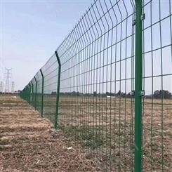 小区护栏网 养殖圈地护栏网  养殖双边丝护栏网