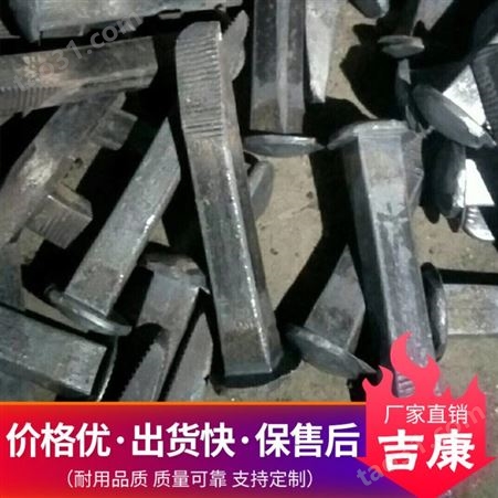 热轧钢手工道钉 铸铁方道钉供应 机制手工道钉生产