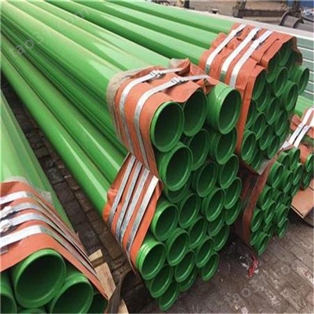 扬州长期供应在线生产 内外环氧粉末防腐钢管 给水管道专用涂塑钢管价格包电火花检测