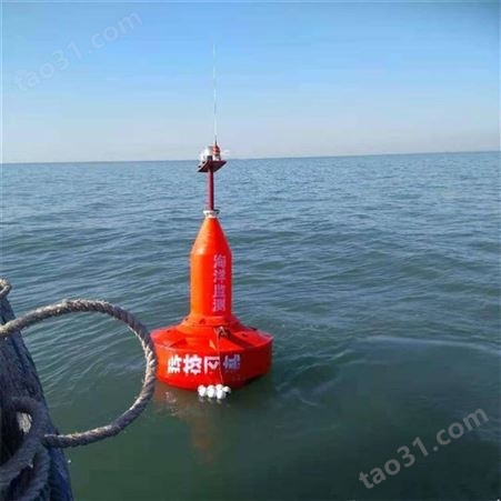 天蔚塑料产品聚乙烯材质海上助航航标1500*1800警示浮标