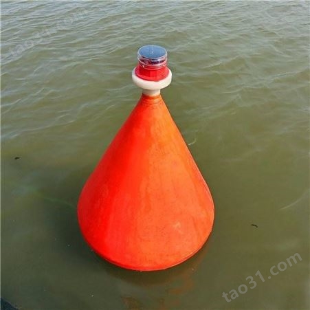 天蔚塑料科技直径700*900水面小型警戒浮漂 可喷字锥形航标
