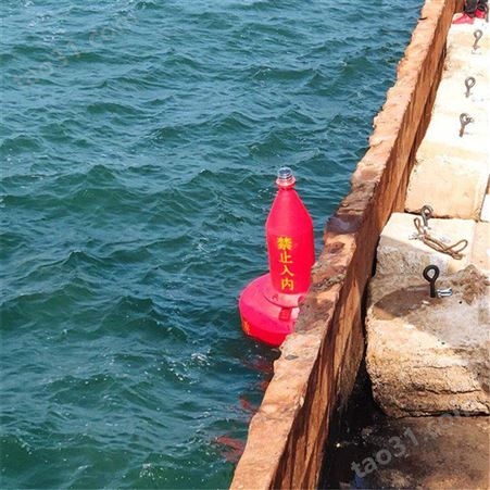 天蔚海洋聚乙烯材质直径1500*1800航道警示浮标 塑料航标