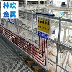 电厂平台扶手栏杆 球形立柱 镀锌DN32穿管栏杆 林欢金属