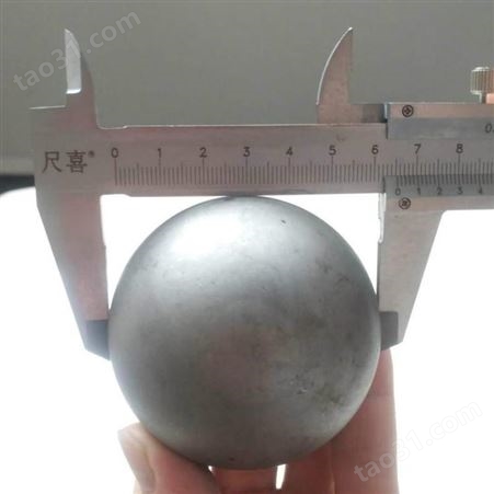 66mm空心球 球接立柱栏杆焊接铁球 冲压打孔配件76mm圆球