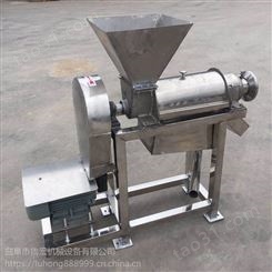 定制生产多型号榨汁机不锈钢带破碎榨汁机桃子梨子榨汁机