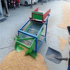 玉米大豆除杂筛选机 富强牌粮食震动筛选机