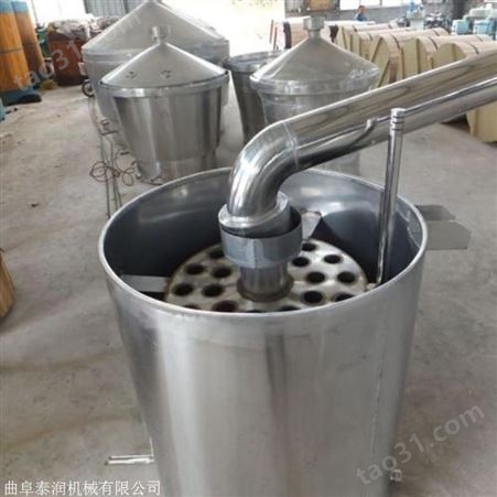 加工定做酿酒设备 304食品级蒸酒锅   小麦蒸酒锅