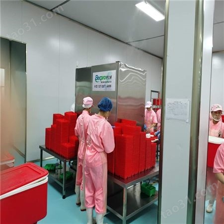 上海微波设备厂家盒饭加热杀菌设备
