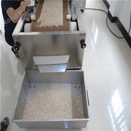 黑豆烘焙熟化设备  时产200公斤