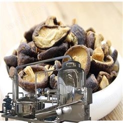 香菇脆加工设备 低温真空油炸机 全国销售 香菇脆低温真空油炸机