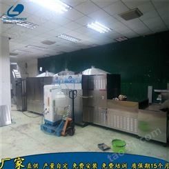 磊沐 中国台湾新鲜茶叶杀青设备 绿茶微波杀青设备