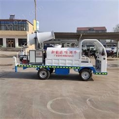 广东大朗镇小区社区用电动雾炮洒水车供应商