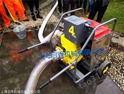 上海4寸水泵 手推式水泵 应急排水泵