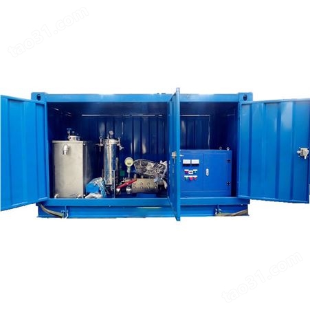 中禧机械HX-3050高压泵 多行业管道冲洗机 表面清洗、除锈机