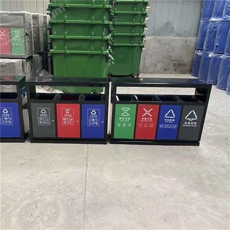 带顶分类垃圾箱 三分类垃圾桶 户外不锈钢垃圾桶 环卫铁质果皮箱