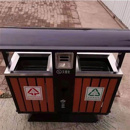 双分类垃圾桶 室外街道垃圾桶 康园供应 中式分类环卫果皮箱 分类垃圾箱