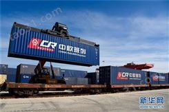 珠海海运公司定驰佳火车站铁路整箱专线
