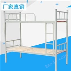 天津铁床-工地上下床 双层床-高低床