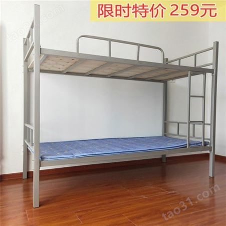 商家主推 双层上下铺铁床 床高低床双人床 简约双层