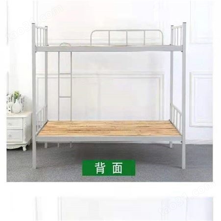 厂家现货 上下铺单人双层 高低铁架床双层 母床定制