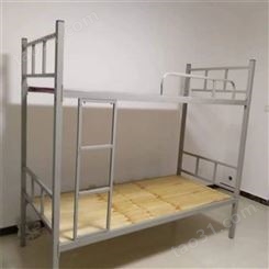 宿舍双层铁床 上下铺 高低床 上下床 成人床 铁床