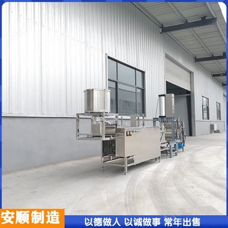 大型豆腐皮自动化生产线 数控全自动豆腐皮机器 安顺机械